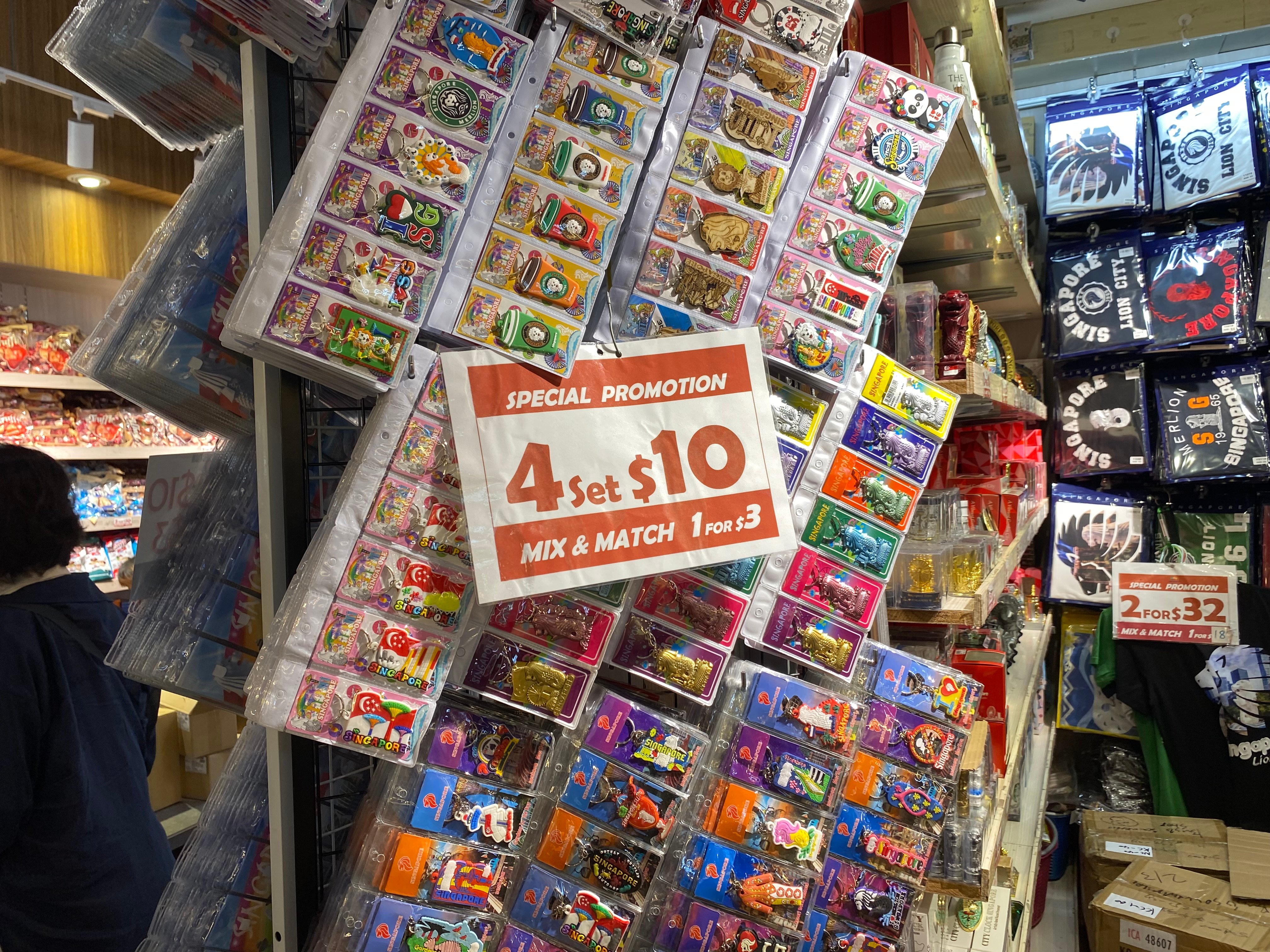 Bugis Street (5)