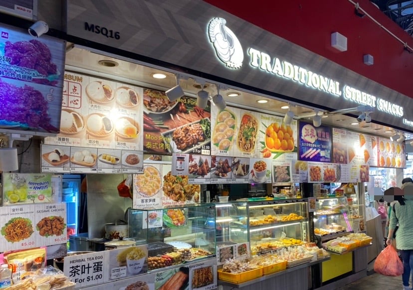 Bugis Street (8)