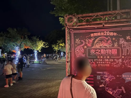 TWN1_202608-1_002 夜間開放看板