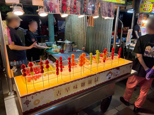 寧夏夜市のフルーツ飴(糖葫蘆)