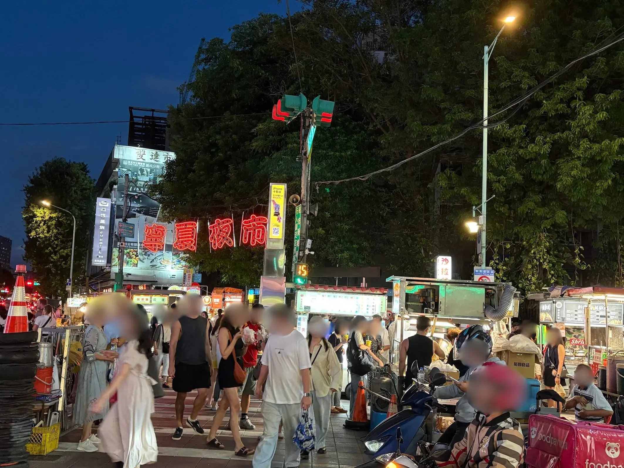寧夏夜市の入り口