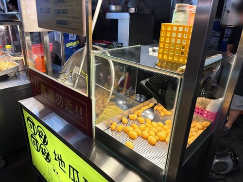 寧夏夜市で買った地瓜球