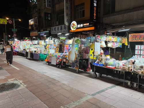 寧夏夜市の遊びの屋台