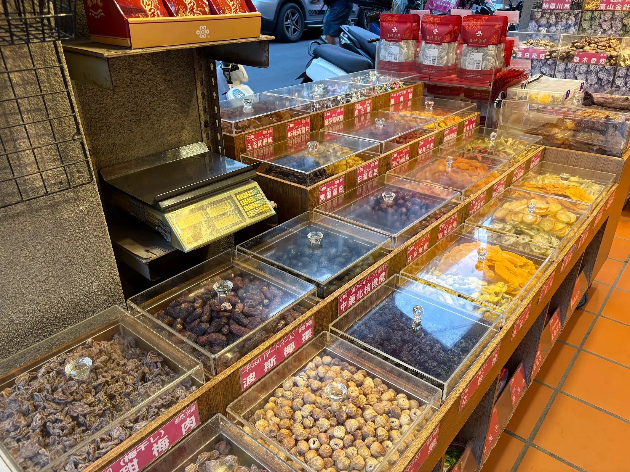 迪化街の乾物屋の店先
