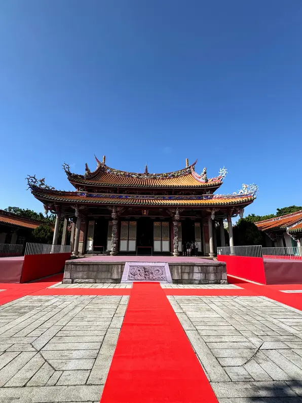台北孔廟