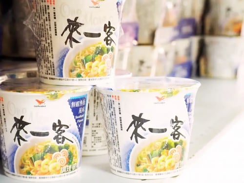 來一客(ライイーコー)