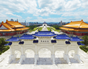 中正紀念堂エリアコース