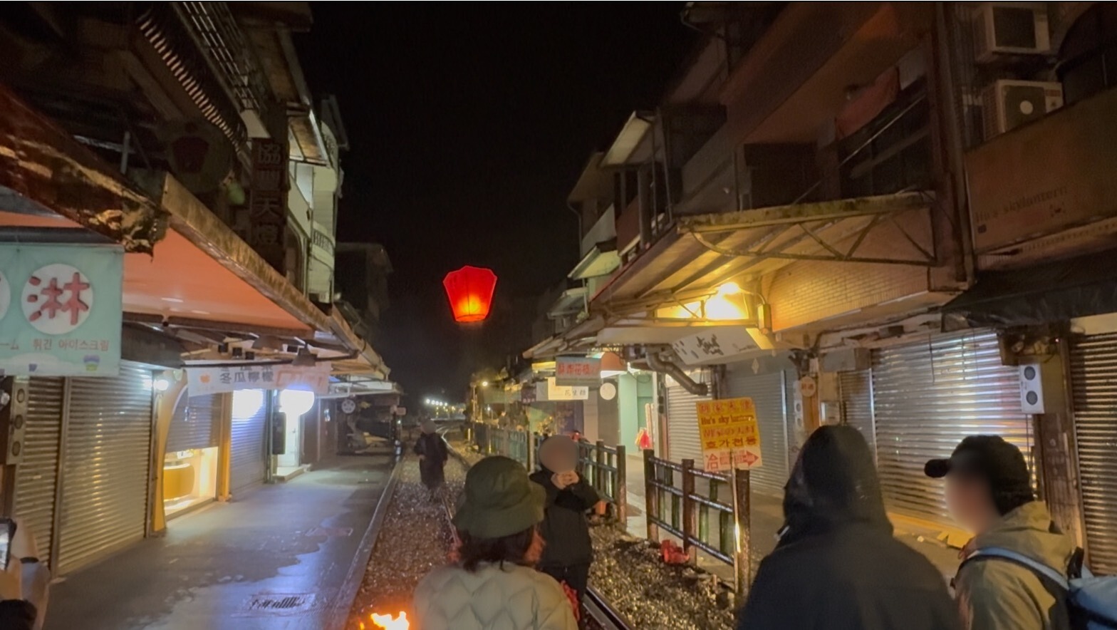 十分ランタン上け