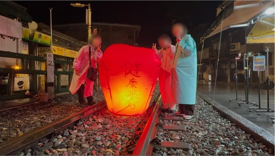 十分ランタン上げ