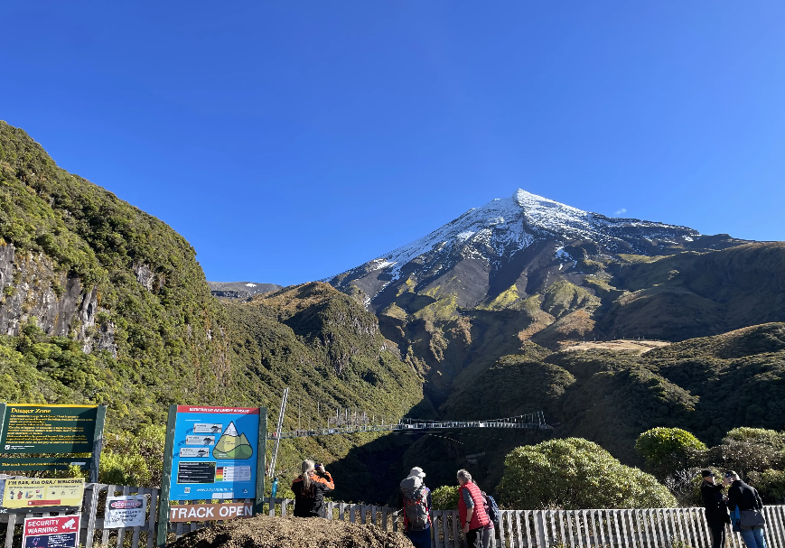 Taranaki (タラナキ ) 山