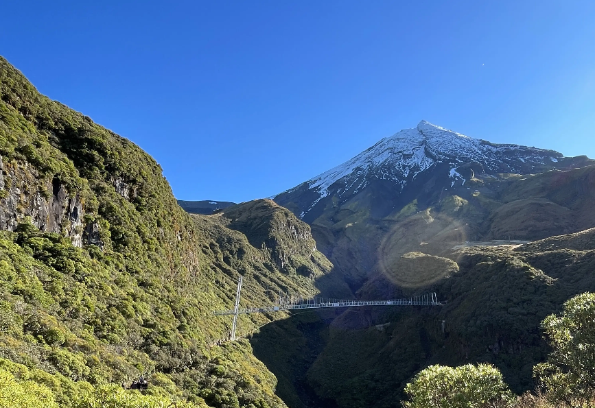 Taranaki (タラナキ ) 山