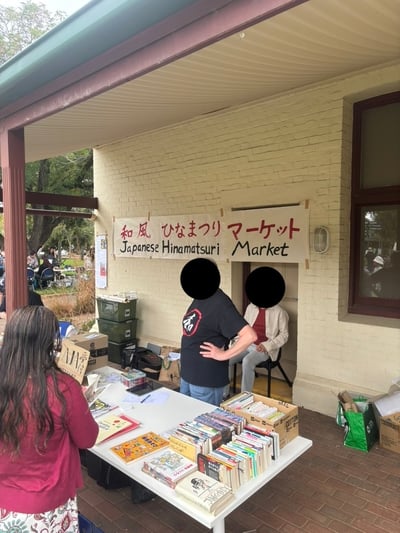 ひな祭りマーケット横断幕