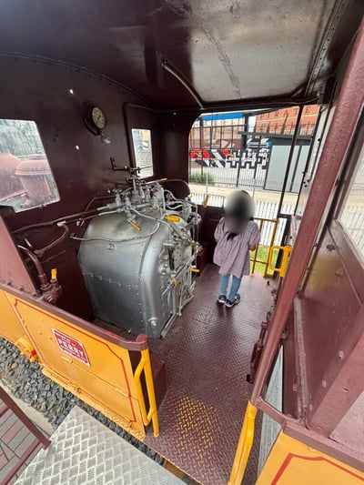 AUS-03-25-0705-004-運転室展示
