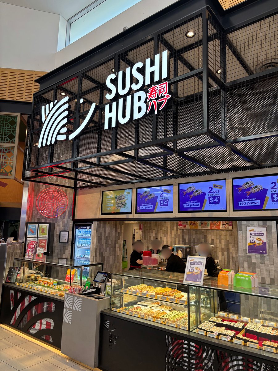 街でみかける寿司ショップ2