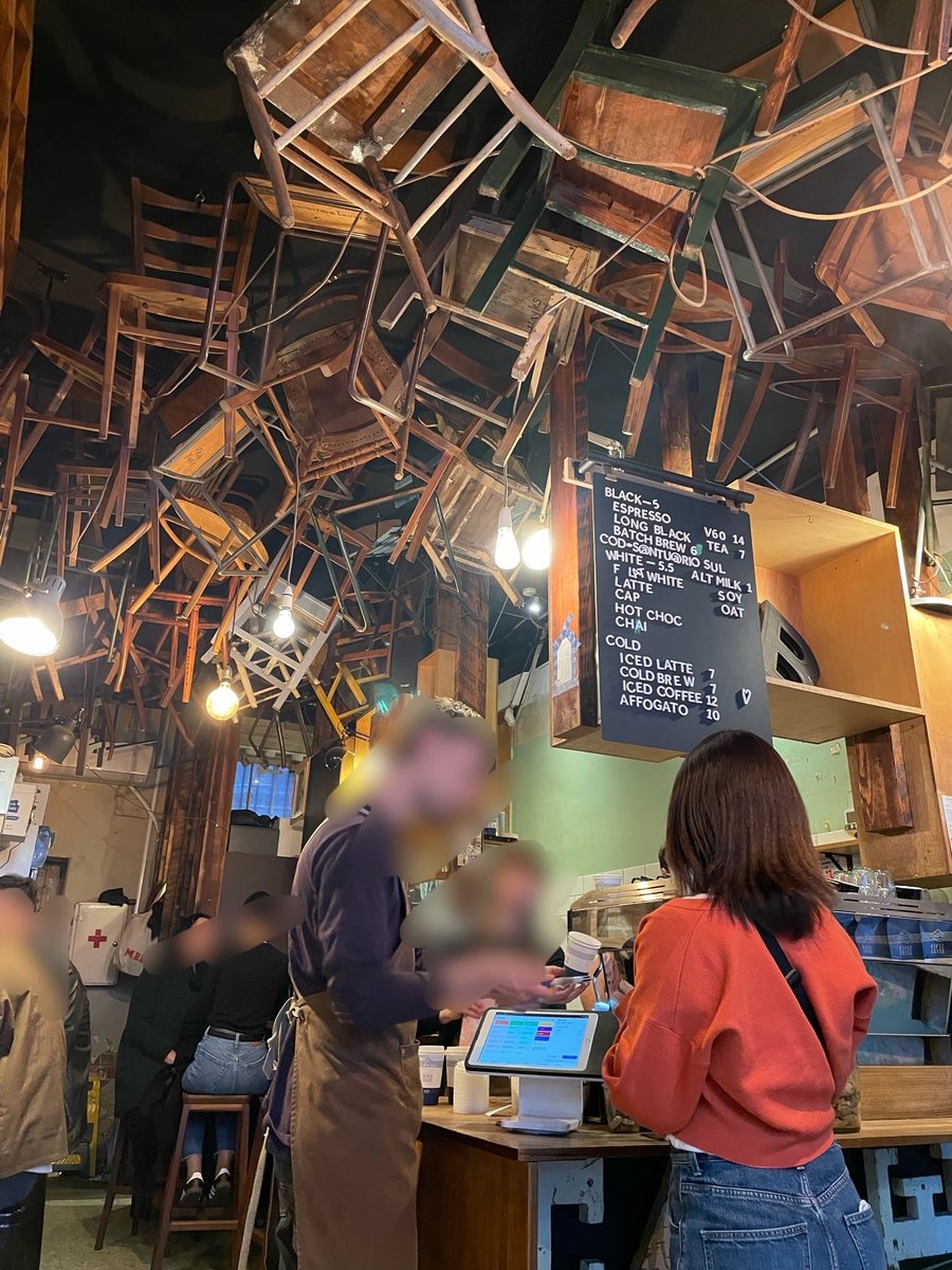 メルボルンカフェ