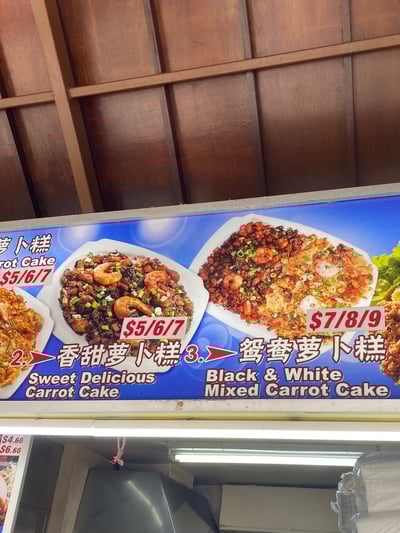 ミックス看板