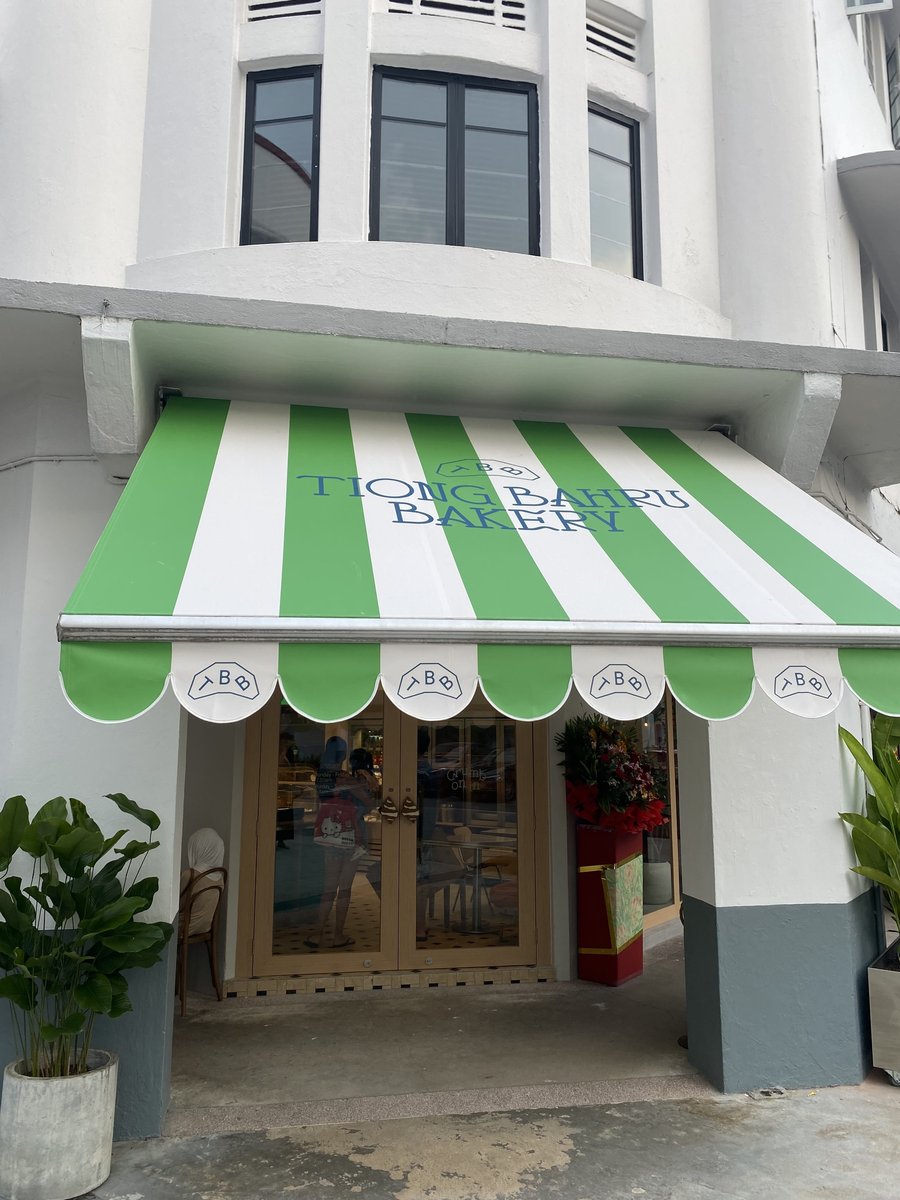 SGP-03-25-1106‐001‐チョンバルベーカリー外観アップ