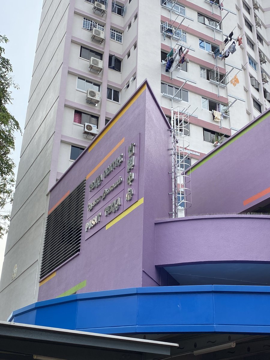 テッカセンター