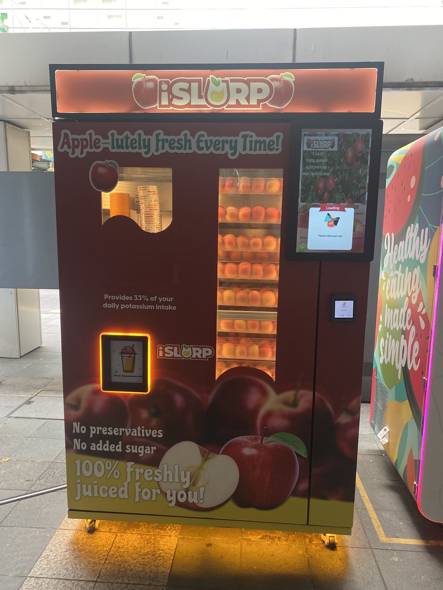 ‐りんご自販機