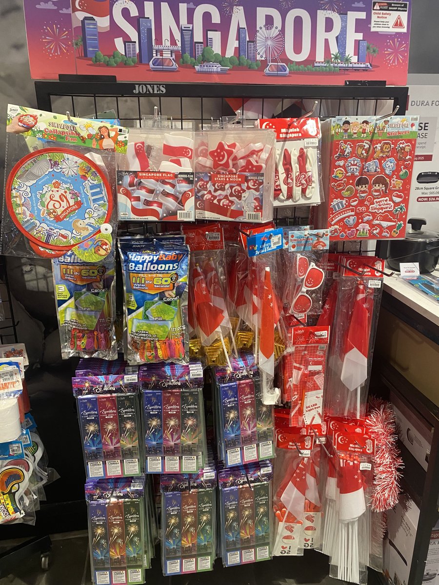 スーパーのお祝いグッズ