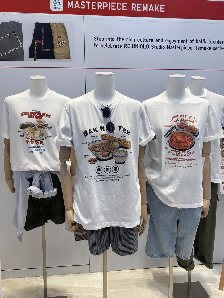 SGP-25-03-0827-003‐ローカルフードTシャツ