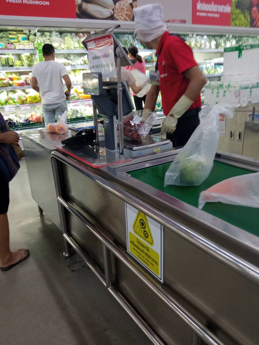 THA-00-25-1210-005 野菜量り売り