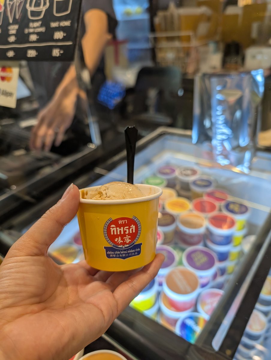 THA-01-25-1120_004_ナンプラー味アイス