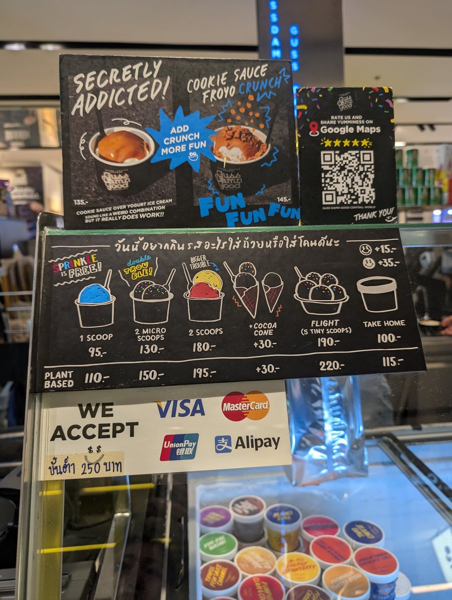 THA-01-25-1120_005_価格表