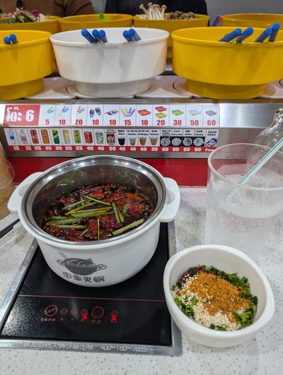 1人用火鍋