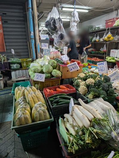 野菜の陳列の様子