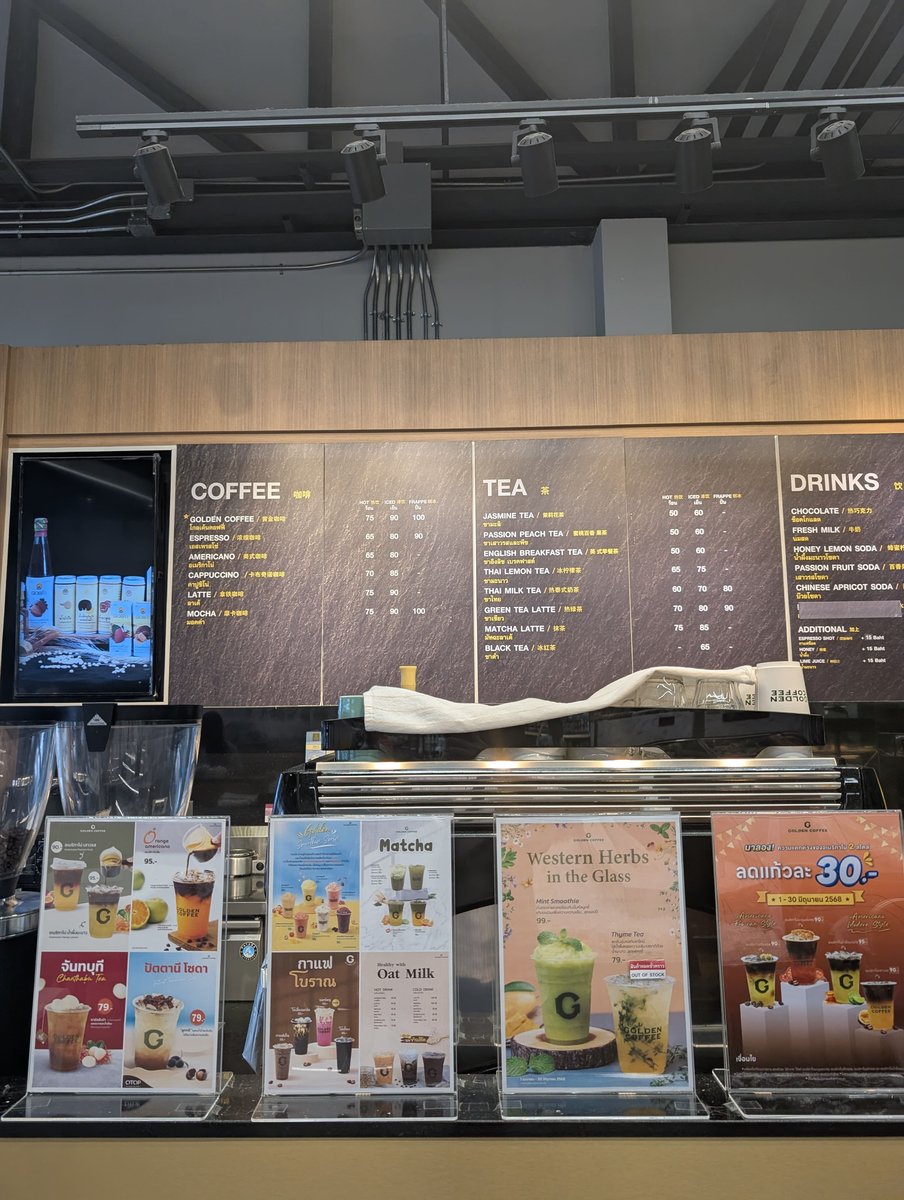 THA-02-25-0910-005-飲料販売コーナー