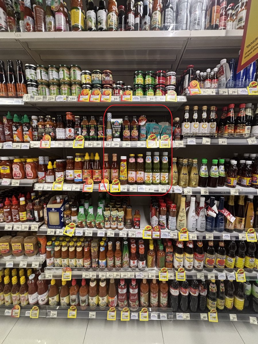 調味料売り場でのシーフードタレ