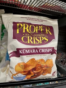 Kumaraチップス
