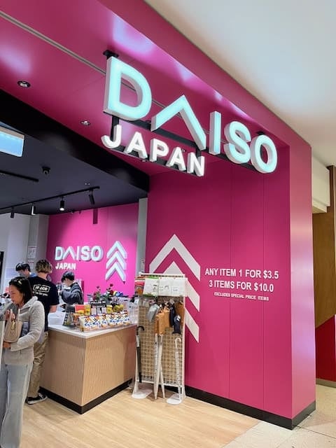 DAISO JAPAN 外観
