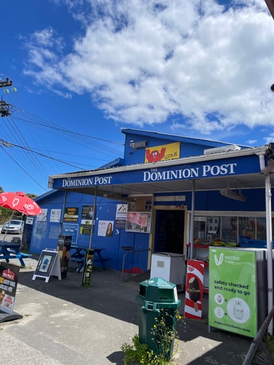 街角にある個人商店