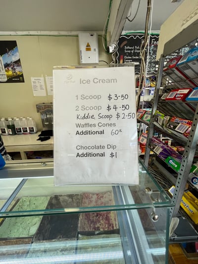アイスクリームの料金表