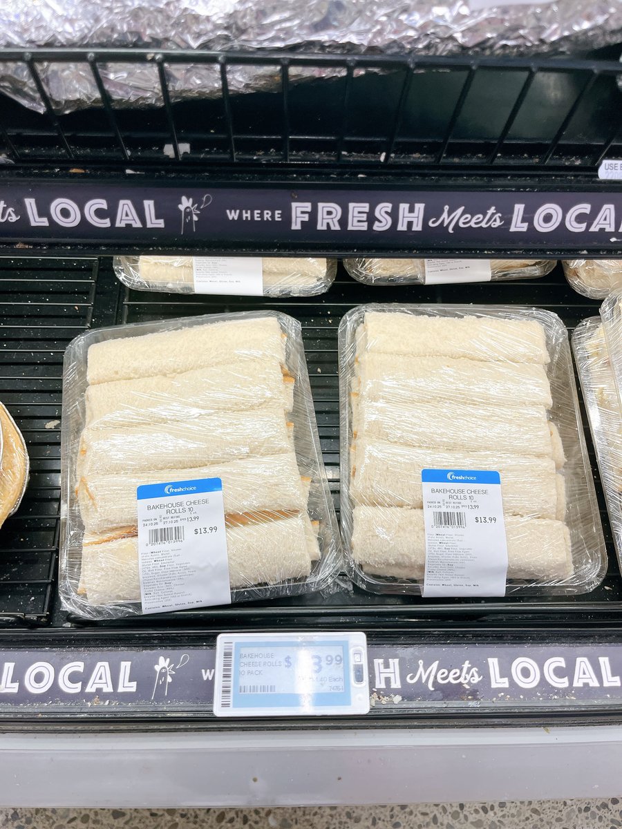 スーパーのパッケージ