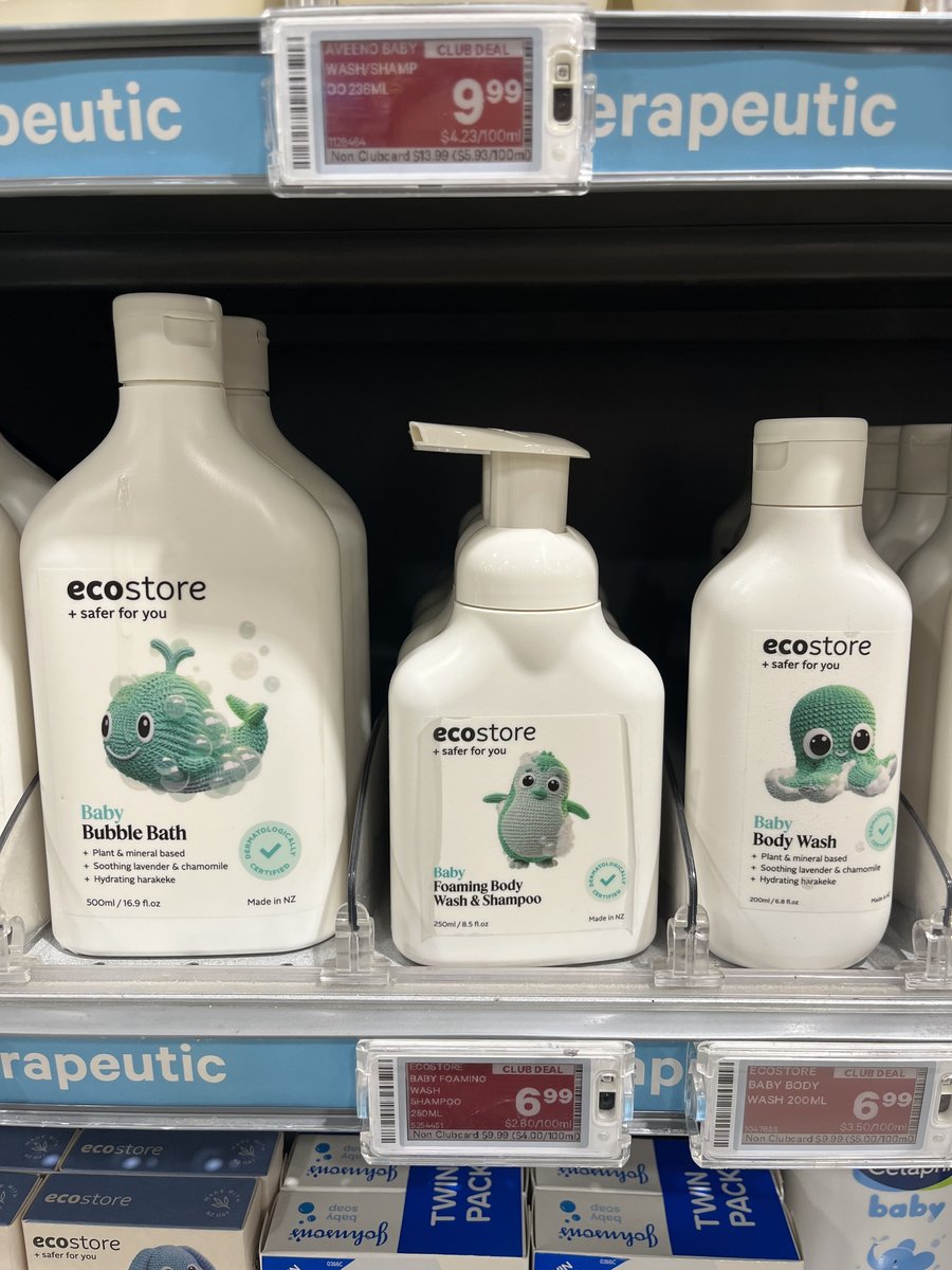 ecostore (エコストア) 子供用