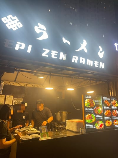 ラーメン屋