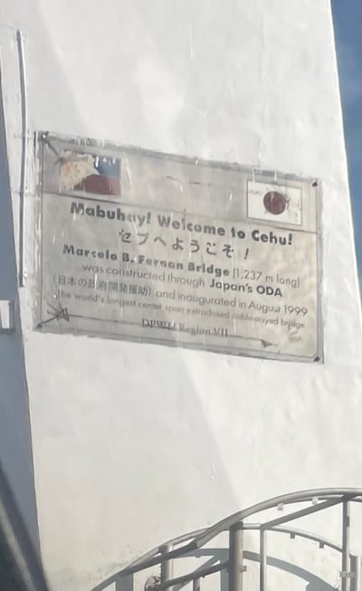 ニューブリッジの途中の看板