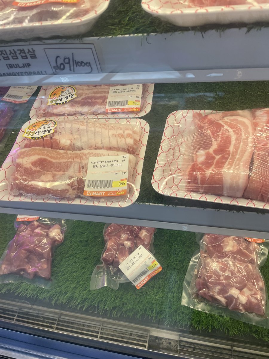 豚肉