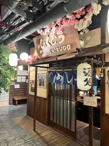 食堂