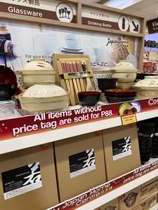 JapanHome_3