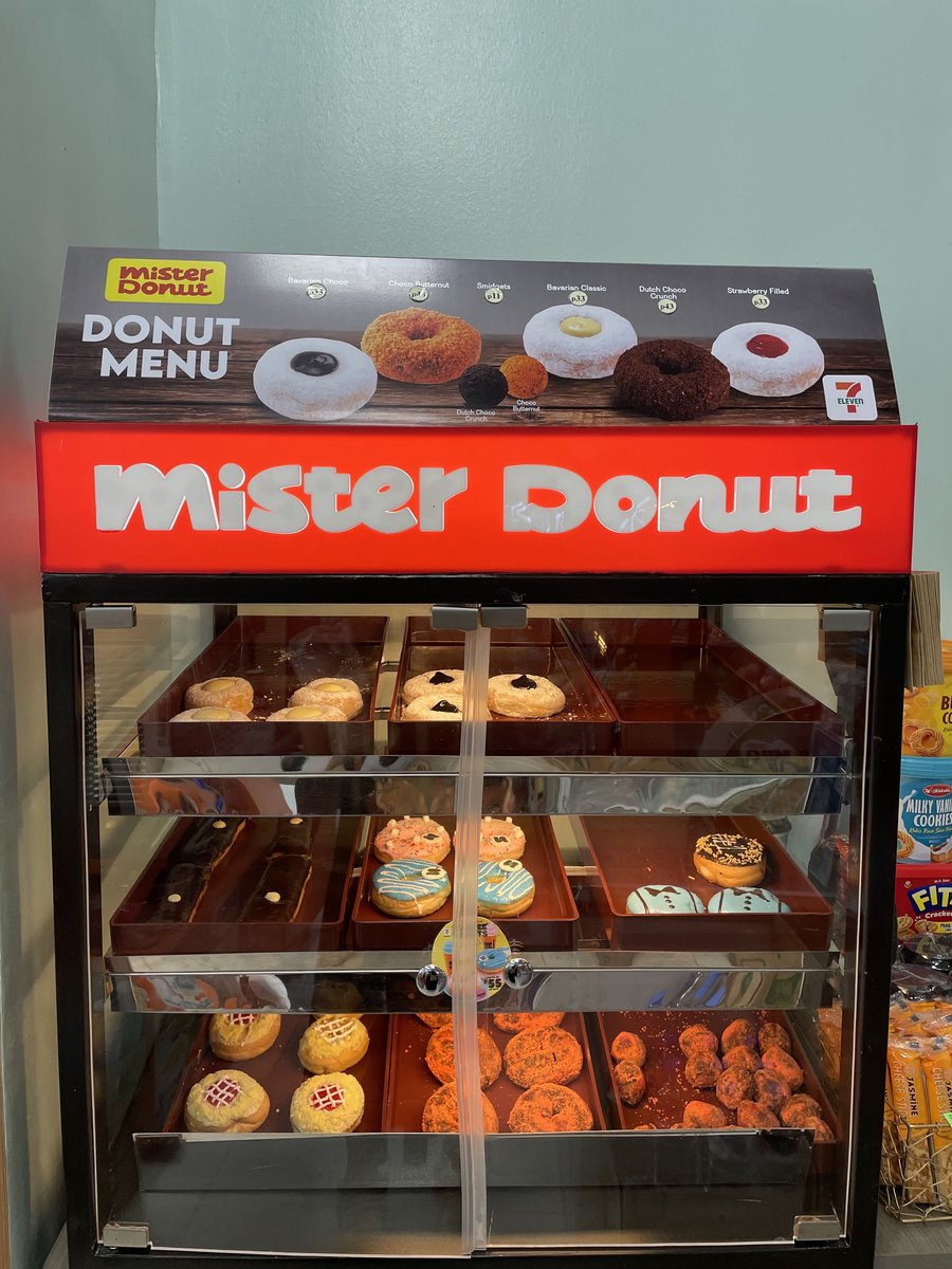 セブンドーナツ1