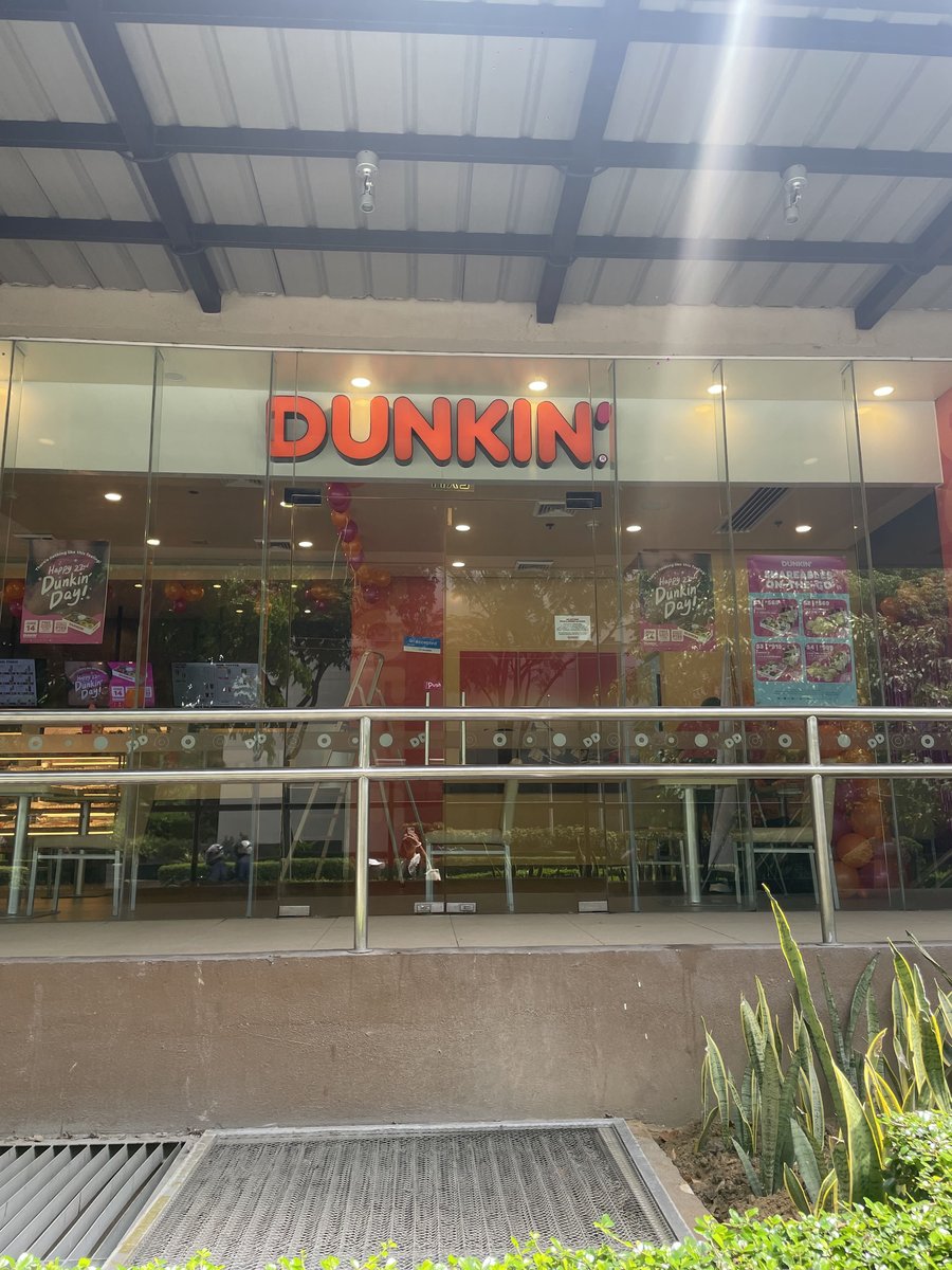 ダンキン