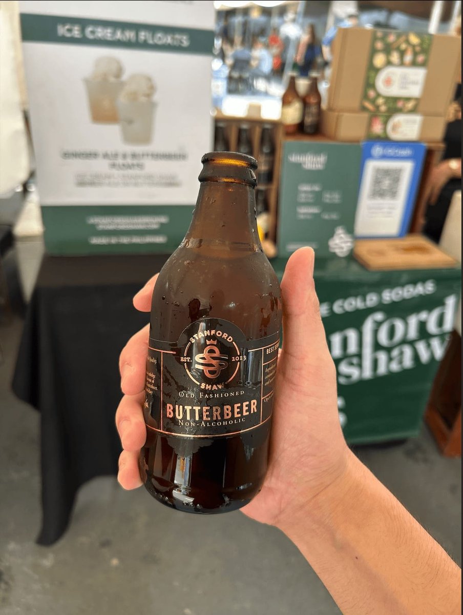 バタービールの写真