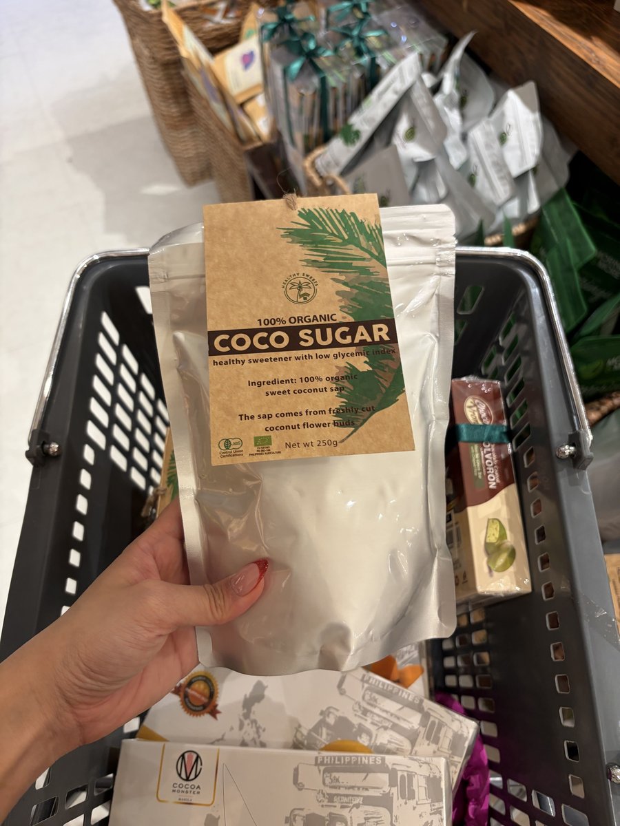 PHL-04-26-0130-015 ココナッツシュガー