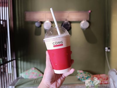 ココナッツコーヒー