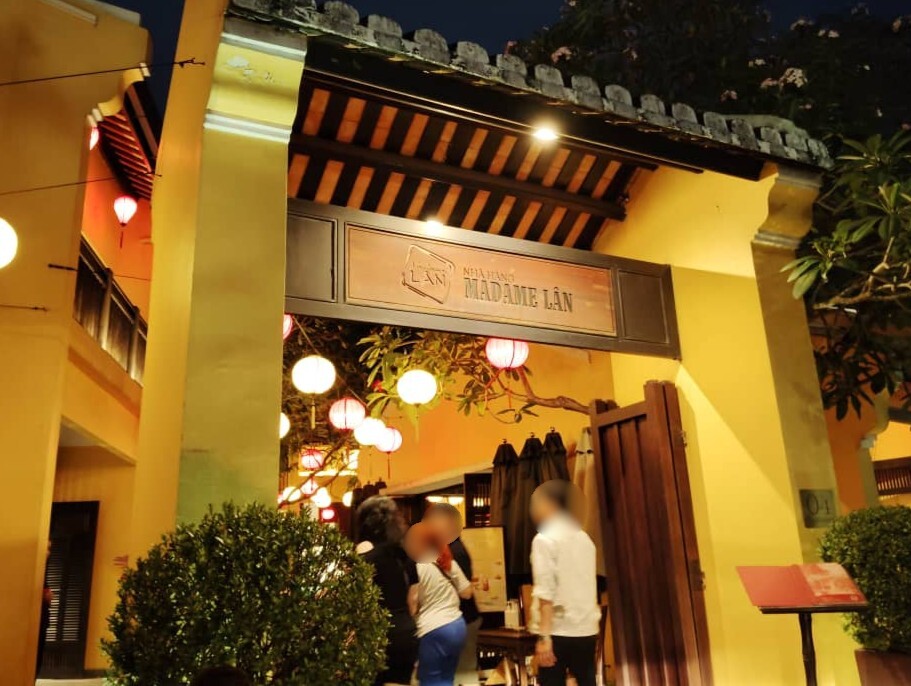 VNM-03-26-0117-001 入り口横