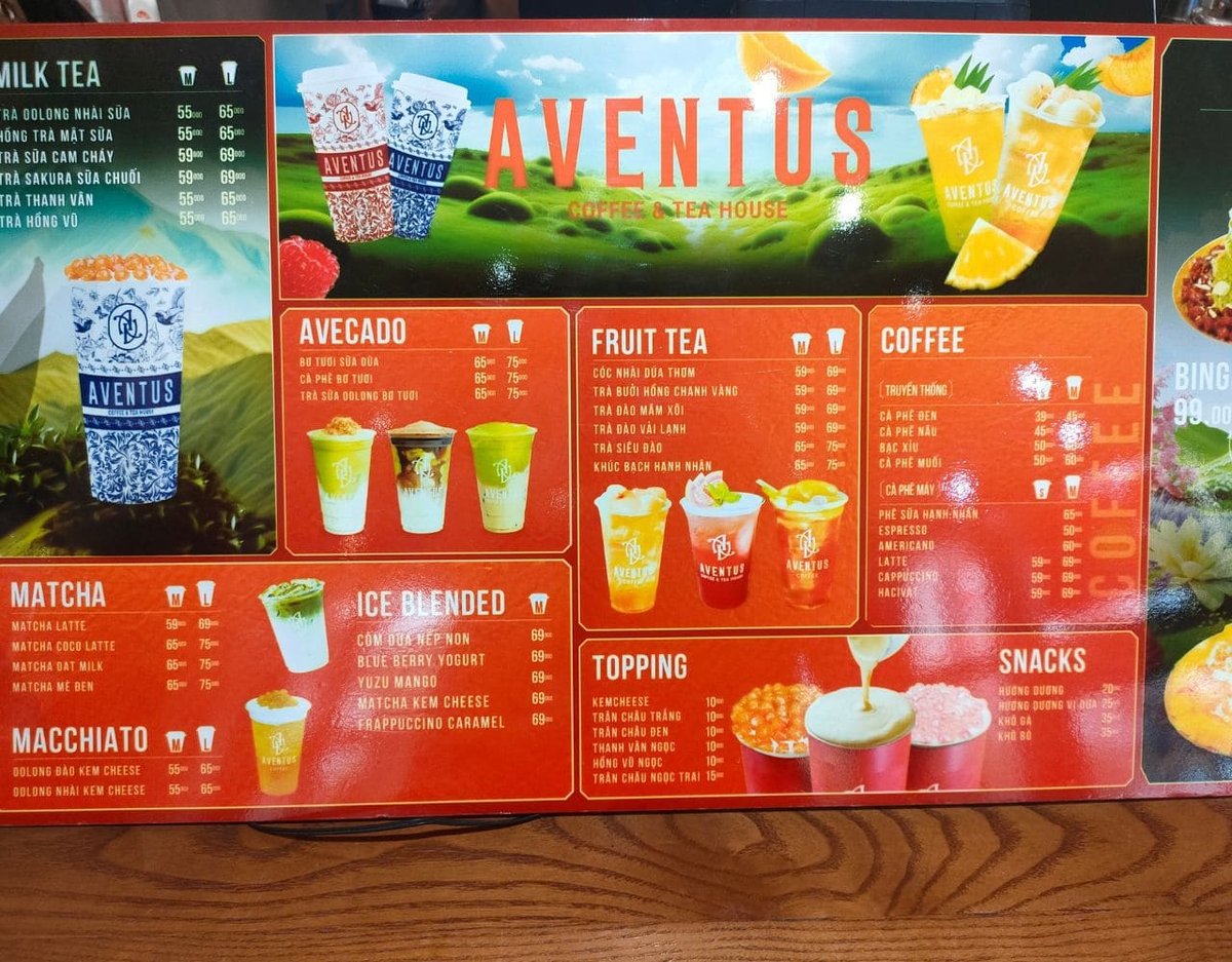 AVENTUSのメニュー